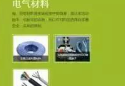 初心不變， 鑫耀裝飾15年只做一件事！