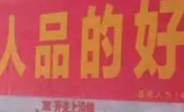 鑫耀裝飾 ▏八月工地巡檢。完美家裝，眼見(jiàn)為實(shí)！