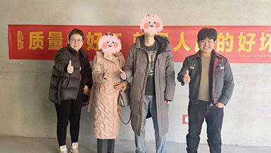 創(chuàng  )維如意世家