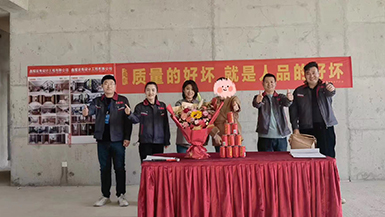 萬(wàn)錦攬月